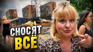 (Алёна Днепр)ШОК‼️БЕРЕЗИНСКИЙ РЫНОК СНОСЯТ‼️МЕБЕЛЬ ИЛИ ПЛАТЬЕ‼️