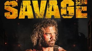 Сэведж (2025) / Savage