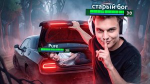 Stariy_bog: ПЬЮР ПРЕДЪЯВИЛ СТАРОМУ КОРОЛЮ ЗА ИГРУ И ПОЖАЛЕЛ ОБ ЭТОМ