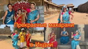 Какие  прекрасные храмы мы посетили😍🥰🤩