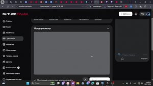 Играем в Rocet League Скачивайте с Epic Games И Играйте с нами Добавим в клан