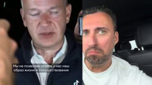 ДЖИХАД НАЧАЛСЯ С ПАРАДА.( ЛГБТ запрещено на территории Российской Федерации )