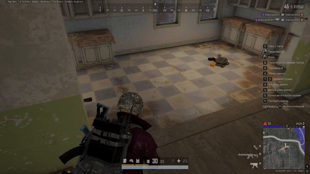 PUBG: Battlegrounds смотреть онлайн