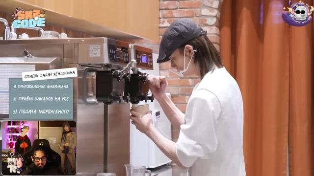 КЛЕТКИ ХЁНДЖИНА [SKZ CODE] Ep.97-98 | РЕАКЦИЯ YUPI смотреть онлайн