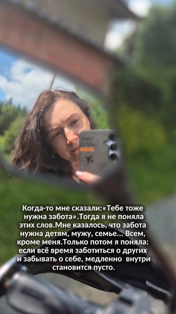 ❤️моменты