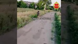 Боевая работа операторов БПЛА
