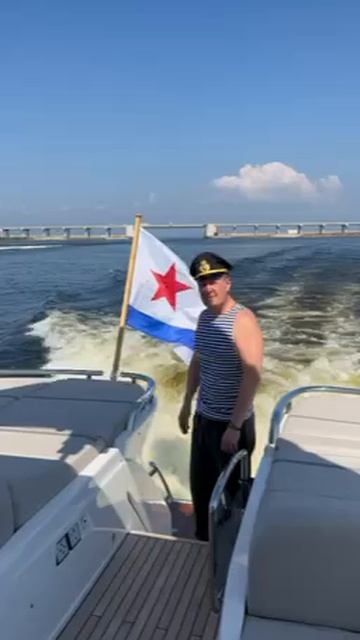 С днём Военно морского флота товарищи!!! С праздником!!!! смотреть онлайн