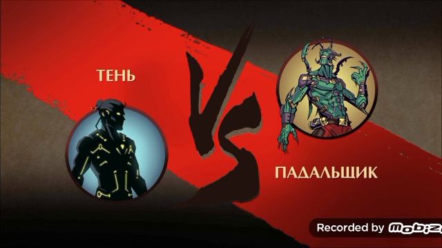 sf2 de. Попал в цитадель Титана смотреть онлайн