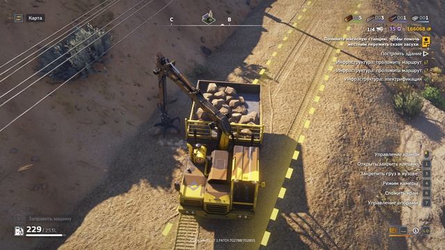 RoadCraft прохождение 4-26 (Летняя засуха) Грунтовка между Пыльбургом и "Базой в каньоне" смотреть онлайн