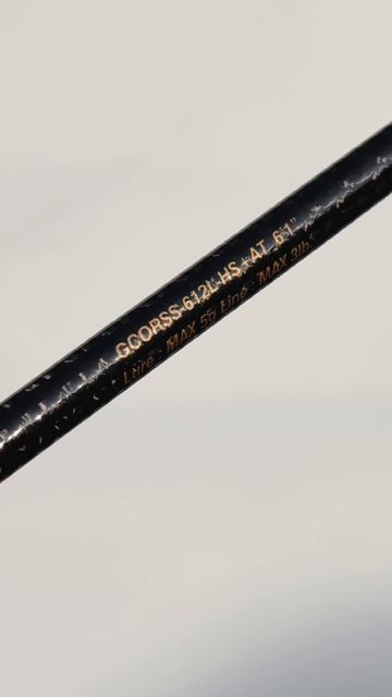 Graphiteleader 25 Super Corto AT GCORSS-612L-HSAT