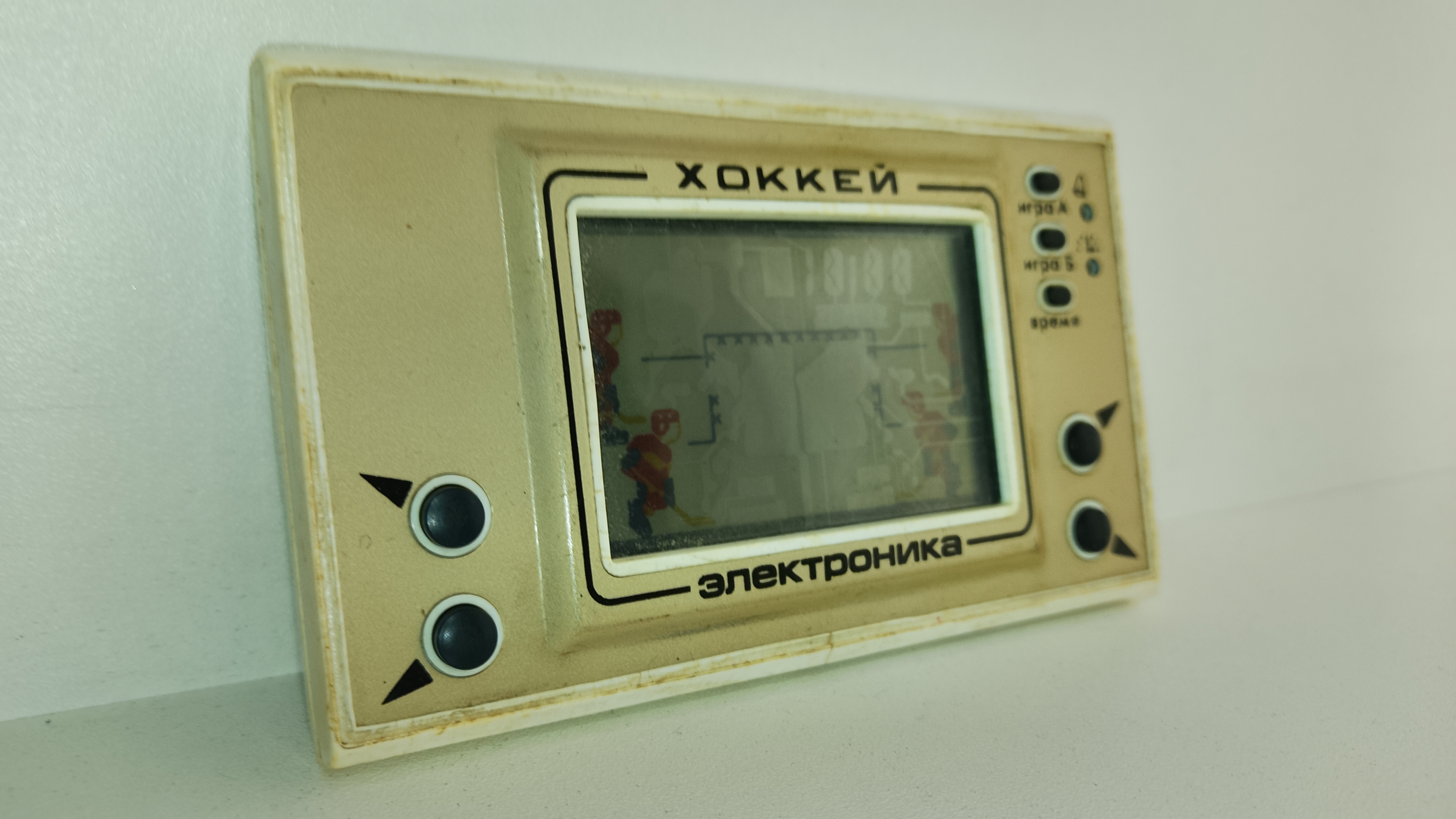 Обзор советской игровой консоли Электроника ИМ-02 смотреть онлайн