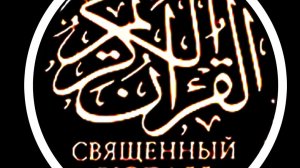 Как убрали свалку в Бузулукском бору Оренбургской области посёлок Колтубановский