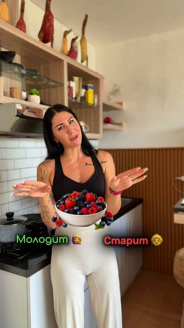 Что нас старит?
