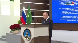 11.30- «Местное время. Вести». от 26.07.2026г.