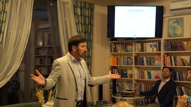 Иновационни Биорезонансни Технологии за Здраве и Дълголетие смотреть онлайн