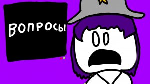 посмотрите видео это важно