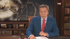 Рок-музыкант против войны: как создатель Pink Floyd призывает пробить антироссийскую стену на Западе