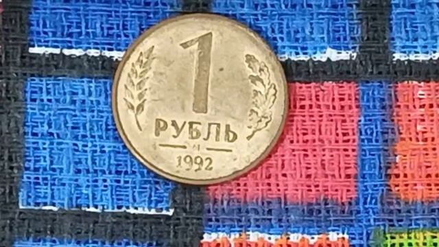 Обзор пополнения и оборудования .