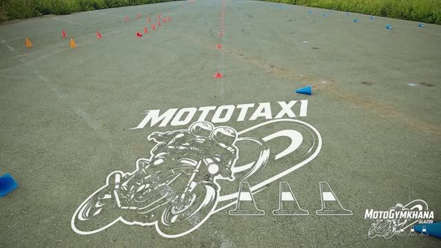 Мотоджимхана | мототакси часть 2 | 24.07.2026 | Глазов | видеоотчет смотреть онлайн