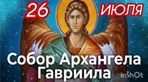 *** ПЕСНЯ «ХРАНИ МЕНЯ» - БОРИС РОДИОНОВ ***