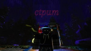 СТРИМ РЕСТАРТ