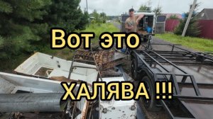 ВЫГОДЕН ЛИ МЕТАЛЛОЛОМ? ЦЕНА! ВСТРЕЧА С ПОДПИСЧИКАМИ. ЕДЕМ НА МЕТАЛЛОПРИЁМКУ! СТРОИМ! ФИНАЛ СКОРО!