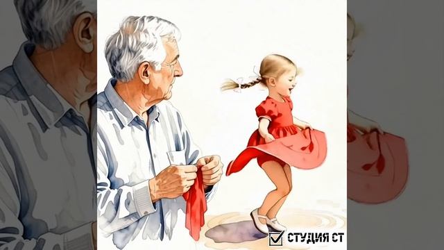 Веселая азбука