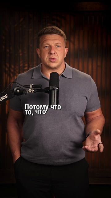 Как ставить задачи подчинённым смотреть онлайн