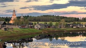 Донбасская сюита. Анатолий Полетаев ГАРКО «БОЯН»