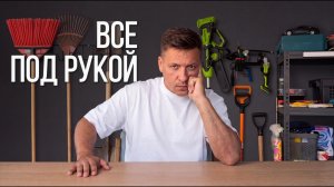 Где поставить хозблок на участке: 4 шага к правильному месту