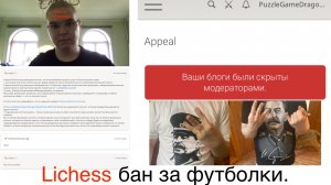Играем в Шахматы. Ультра Пуля, Пуля, Блиц, Рапид, Классика. Стрим №5.
