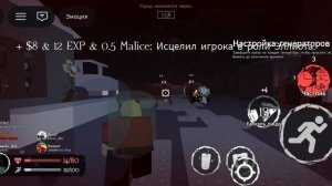 ПОКАЗЫВАЮ ВСЕ СКИНЫ В ФОРСАКЕНЕ
