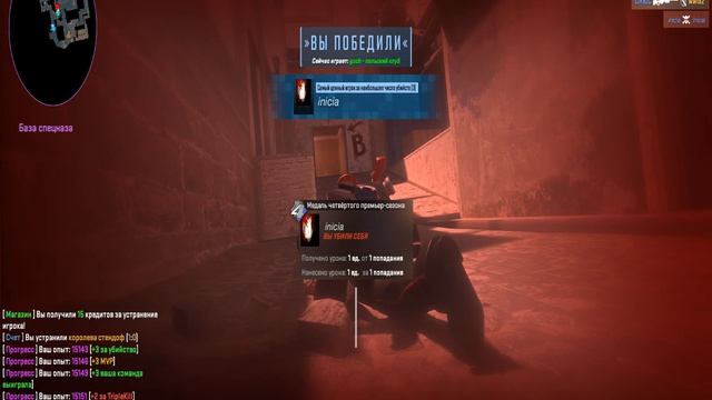 4417.mp смотреть онлайн