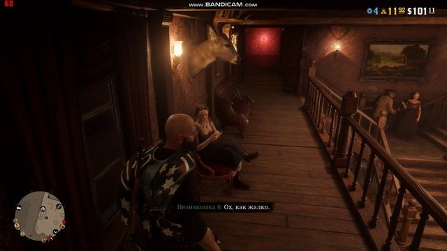 RDR2 2026-07-26 16-39-30-502 смотреть онлайн