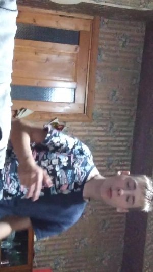 Царь школа