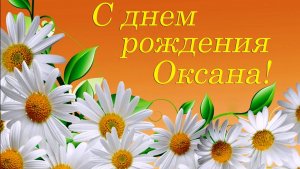 Мне 50, полвека пройдено... 🌹🌹🌹
