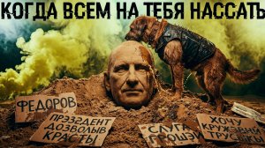 УЖАСНЫЙ СЦЕНАРИЙ РЕАЛИЗУЕТСЯ! ЧЕРНОЕ МОРЕ ЗАБЛОКИРОВАНО! МОСКВА  ГОТОВИТ МОБИЛИЗАЦИЮ? СТАРИКОВ