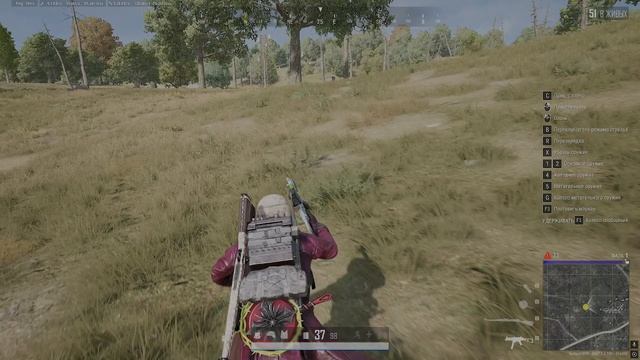 PUBG: Battlegrounds смотреть онлайн