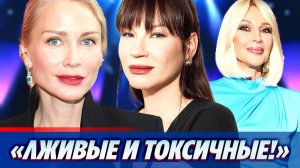 Катя Гордон разнесла Леру Кудрявцеву и Иду Галич