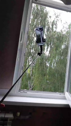 стрим стрима