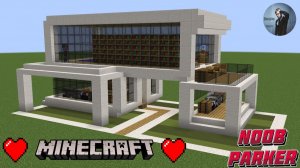 Майнкрафт - Как построить современный дом Minecraft