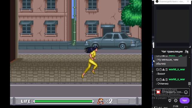 Прохождение: Ultimate Basketball
