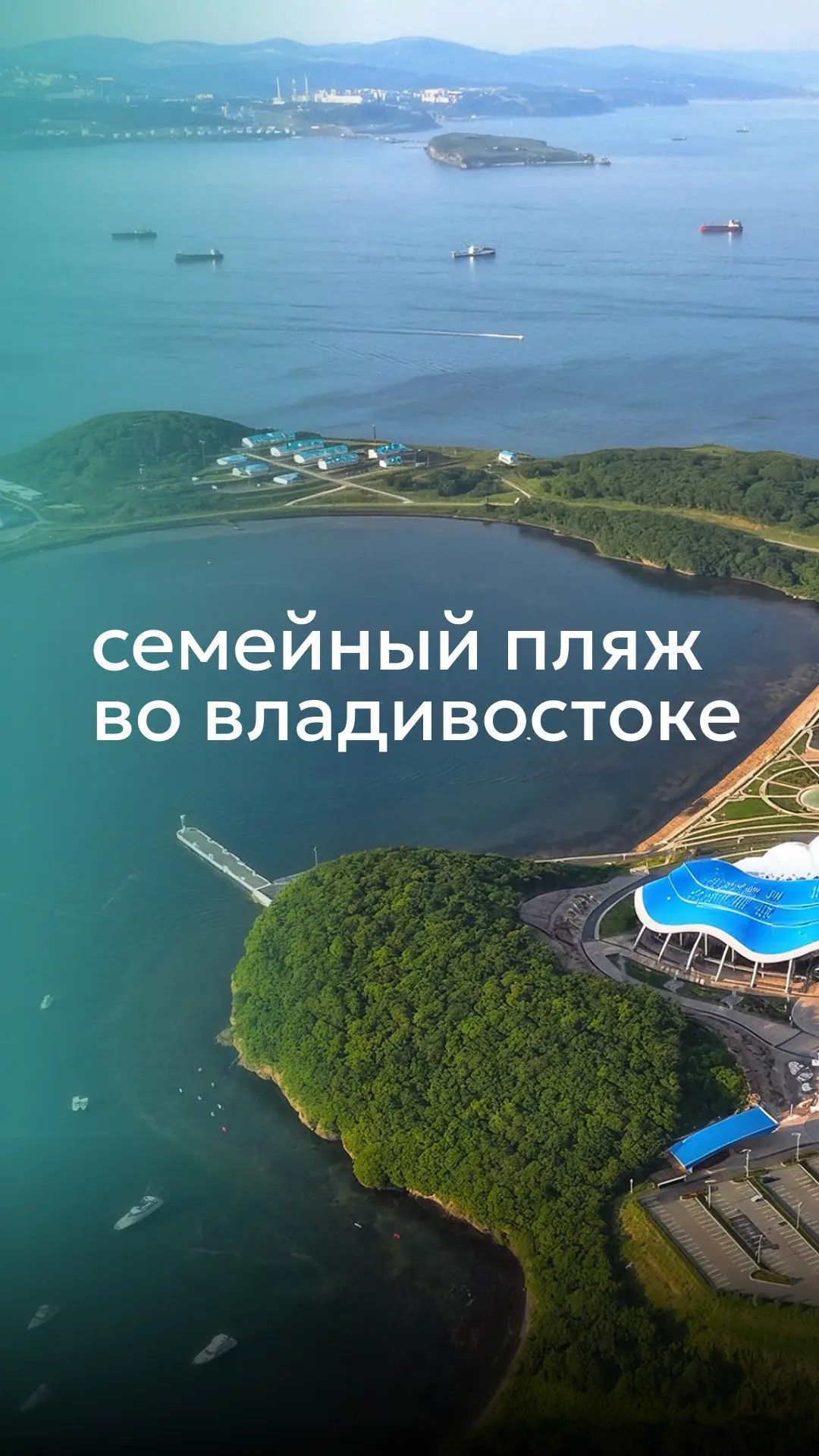 Если вы давно хотели попробовать SUP — присмотритесь к этому месту