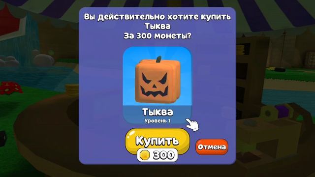 продолжения чево поменялось