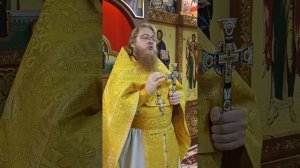 Проповедь 26.07.26 Священник Александр Государкин