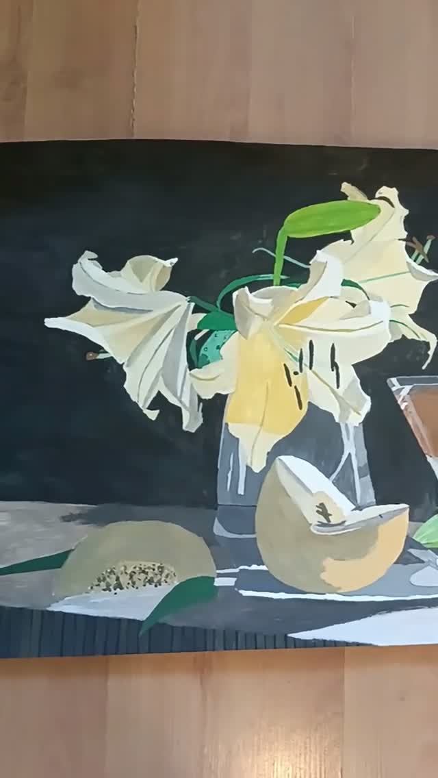 Нарисовала натюрморт с лилиями)