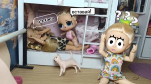 СОНЯ ПРОСНУЛАСЬ,И НАЧАЛСЯ ХАОС!😱 Почему малышка плачет? Смешные куклы Барби🤣
