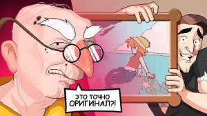 Your Painting, Sir ♦ ОБМАНУЛИ МИЛЛИОНЕРА ФЕЙКОВЫМИ КАРТИНАМ!