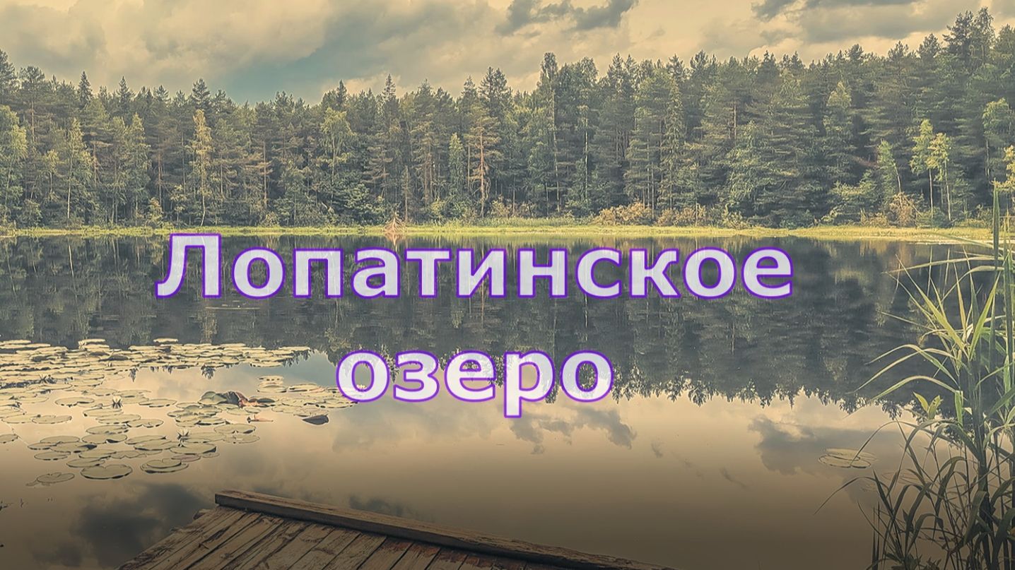 Оричевский район. Вятская губерния