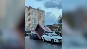 На Ростовскую область накануне обрушился настоящий тайфун.